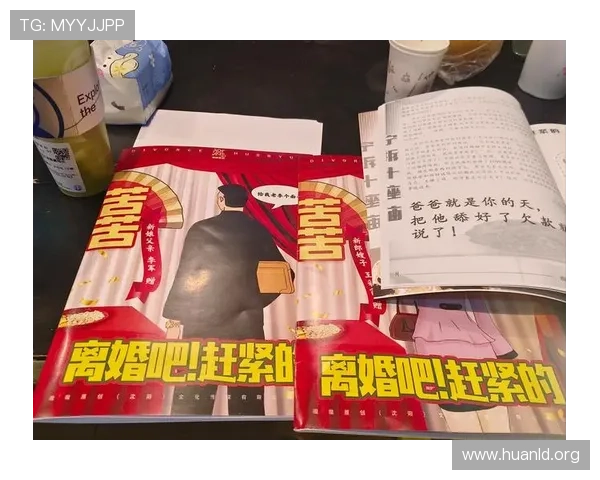 探索皇家金堡剧本杀的精彩剧情与独特体验