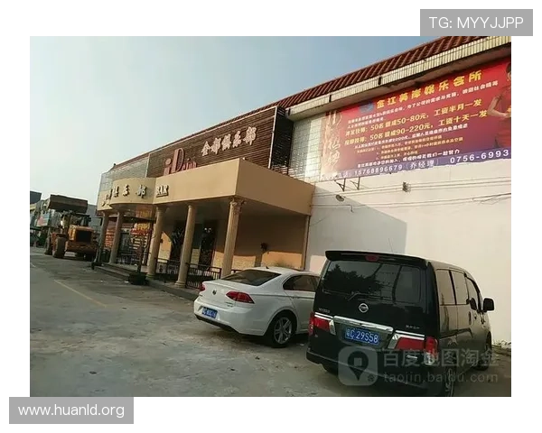 金都娱乐城：尽享豪华娱乐体验的最佳选择
